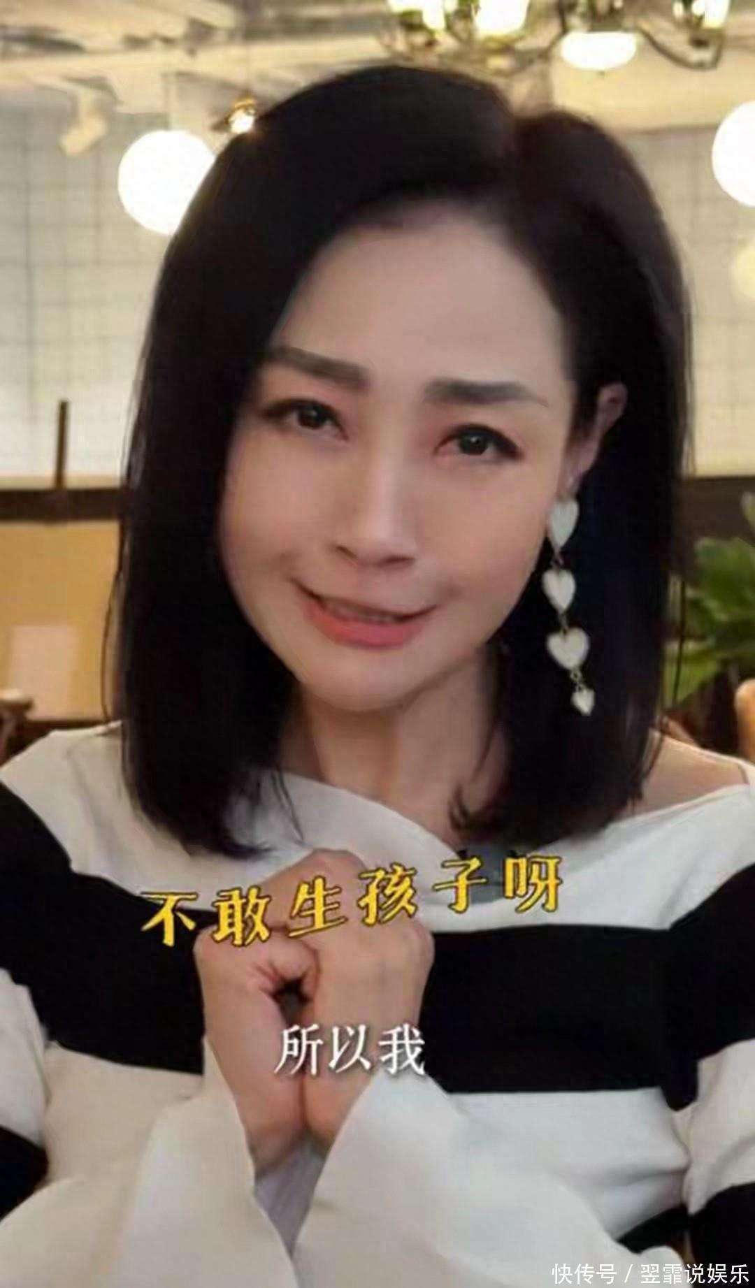 原創最美亞姐楊玉梅曬近況，沒戲拍香港租房，都60了稱不敢結婚生孩子