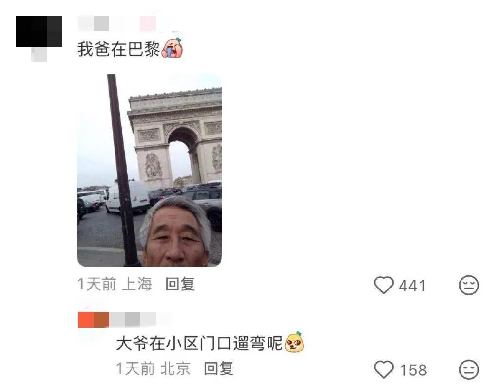 老年人出國旅遊到底有多real？