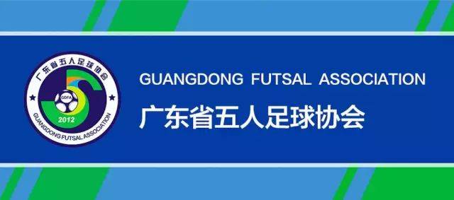 【頭條】五哥的足球故事《25》——中國職業球員全部都是大學生，中國足球沒文化？