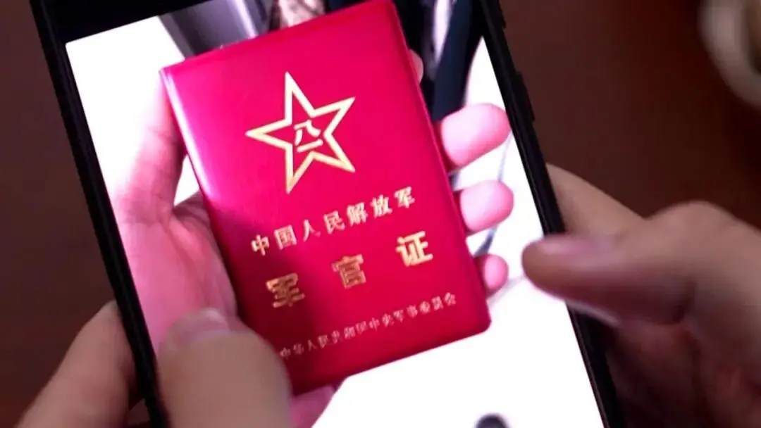 與100多名女性保持曖昧關係！冒充假飛行員，“海王”徐某被抓！