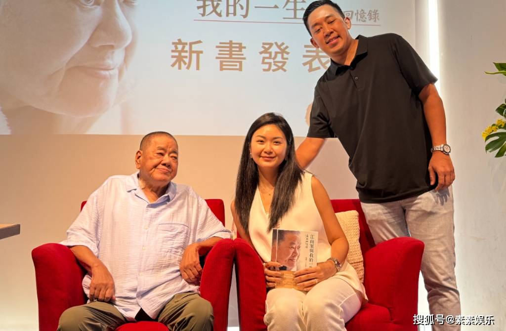 原創影視大佬吳敦離世，享年77歲，賈靜雯 林志穎發文悼念