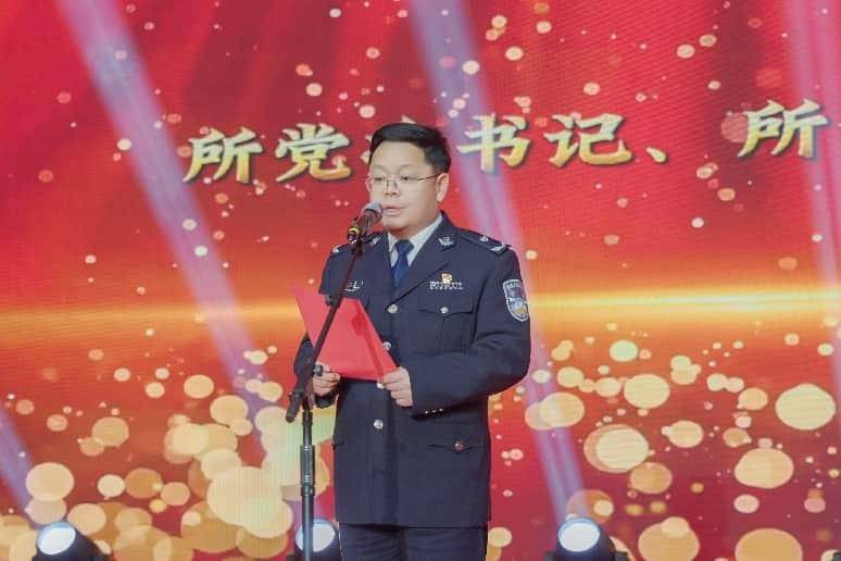 重慶市西山坪教育矯治所舉辦新春文藝匯演活動