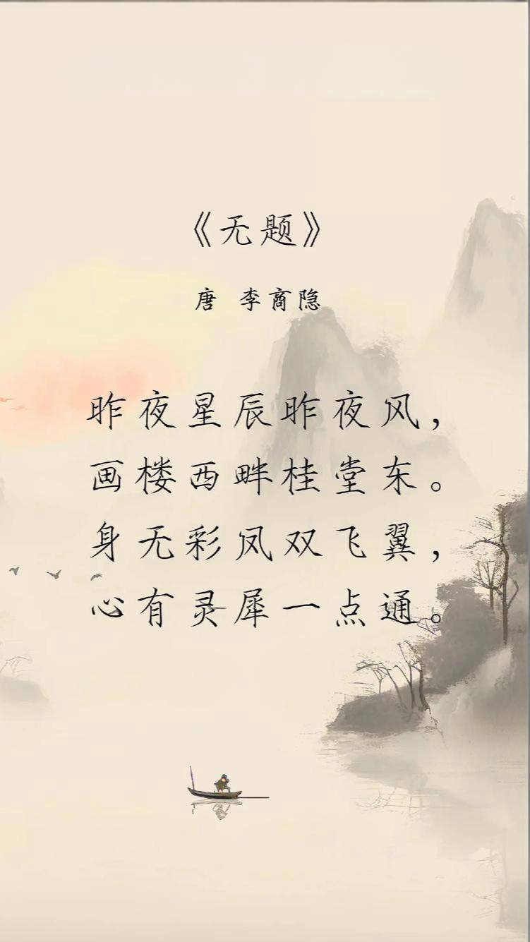 原創為什麼現在的詩歌和散文不會成為文學的主流文體？