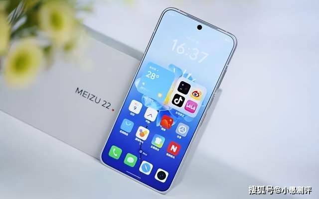 魅族“豁出去了”，16GB+1TB+IP68防水，頂配旗艦跌至“地板價”