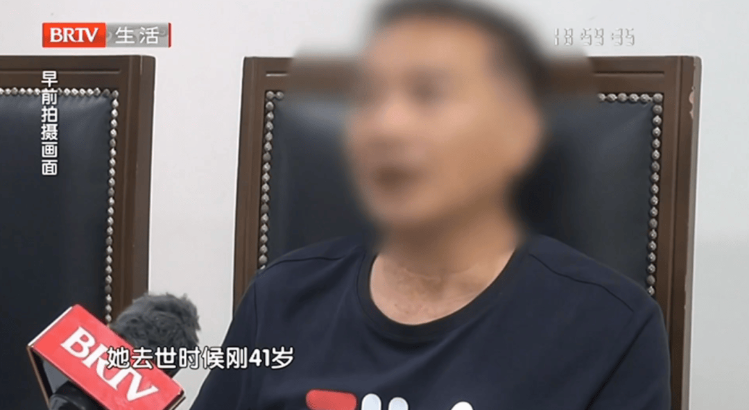 話題！北京41歲獨居女子去世，無法定繼承人，房產收歸國家！