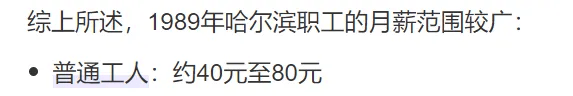 原創曲婉婷意圖復出，宣傳新歌賬號被封禁，公眾人物不能逾越法律紅線