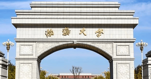 渤海大學就業、深造情況：2023-2024學年本科教學質量報告