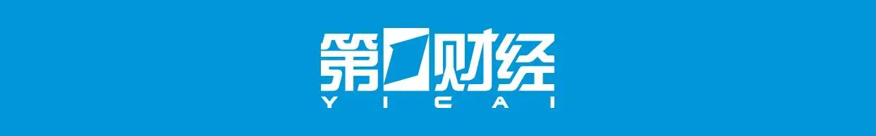 三星電子、SK海力士股價再度大跌，儲存晶片還要繼續漲價