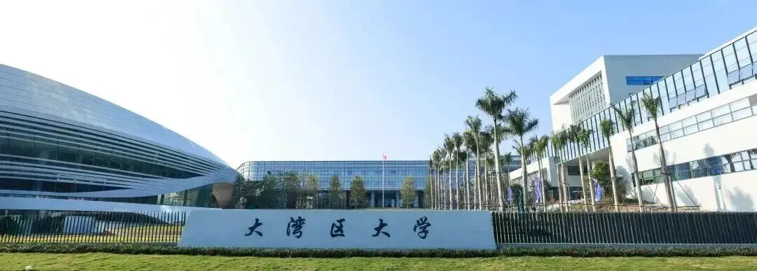 這所新開的“野雞大學”，高考要 620+？