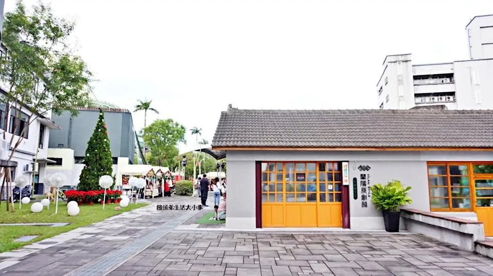 宜蘭免門票景點 蘭陽原創館超好逛，在地文創一次收藏