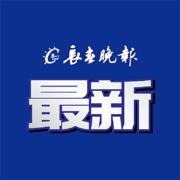 吉林菸草公司招聘78人