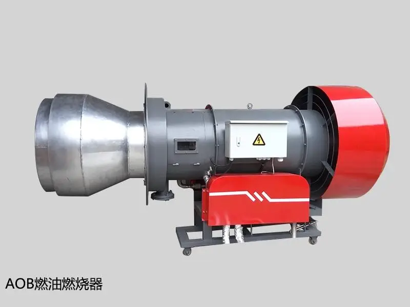 泉州市法爾機械科技有限公司：FB鍋爐燃燒器、立式鍋爐FB燃燒器、工業鍋爐燃氣燃燒器、燃氣鍋爐燃燒器、商用鍋爐燃氣燃燒機專業製造商