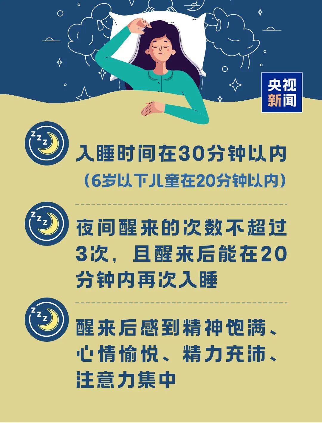 7點出發｜廣西一美容院涉嫌非法吸收公眾存款！警方通報→