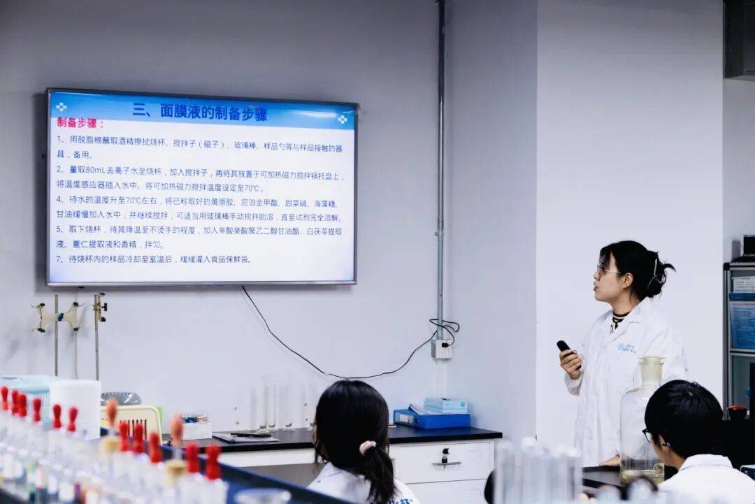 “化妝品”課熱度極高！大學回應→
