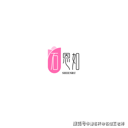 原創寶寶起名案例彙總 寶寶起名線上起名-寶寶起名字大全