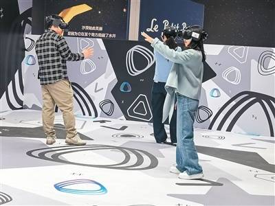 沉浸式大空間體驗，探索“文化＋科技”更多角度
