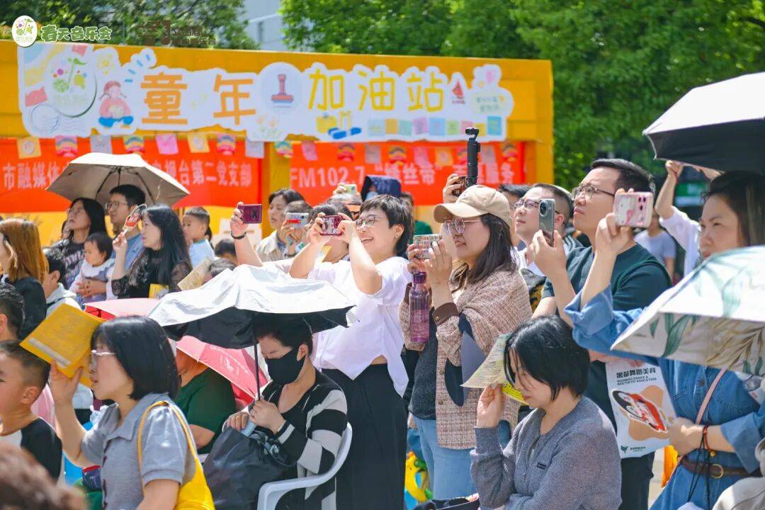 詩滿古城 書香築夢——第十六屆貴陽市社羣兒童圖書音樂節文昌閣啟幕