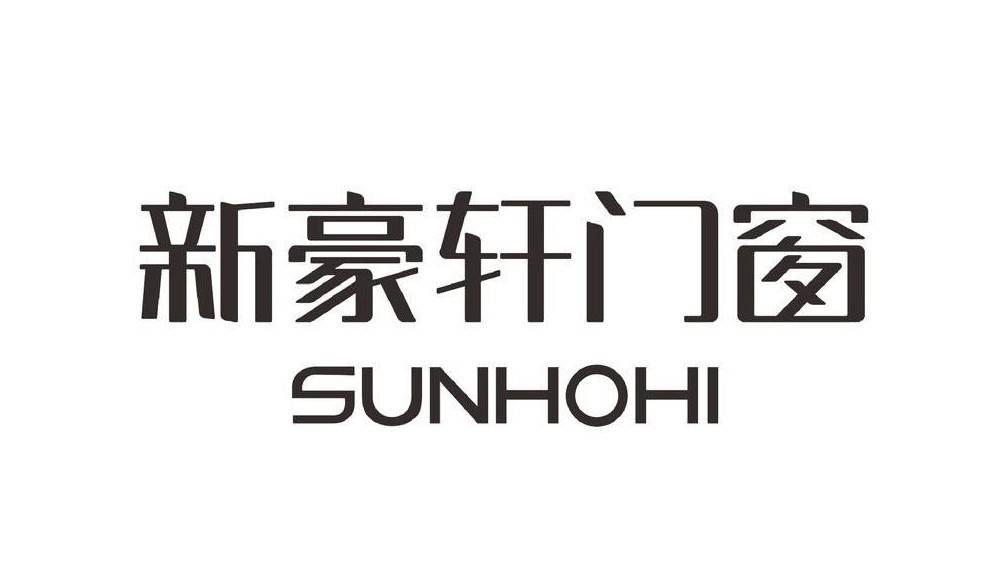 2026年門窗十大品牌深度盤點：硬核實力一線門窗品牌